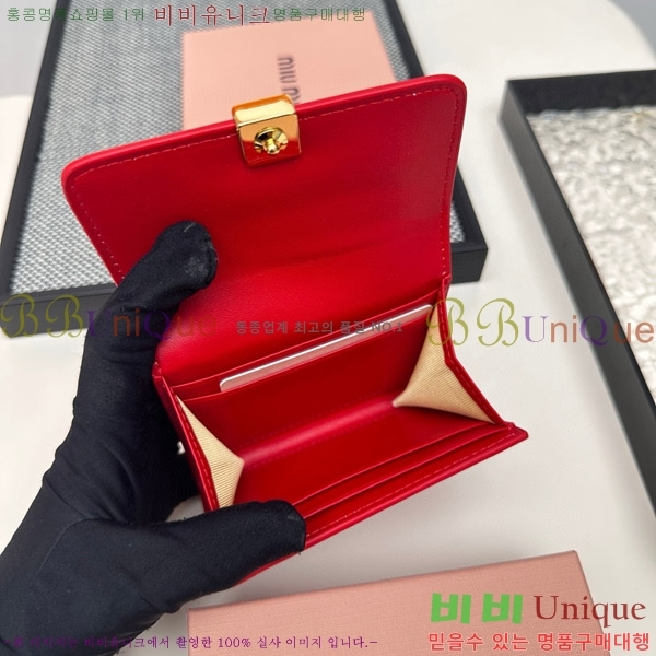 �̿�̿� ������ 508-5