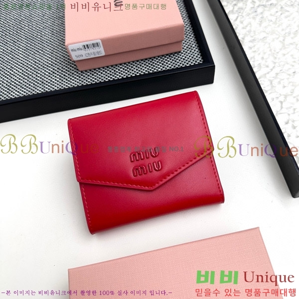 �̿�̿� ������ 509-1