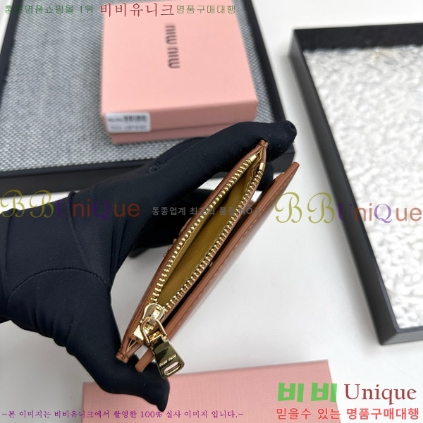 �̿�̿� ������ 511-2