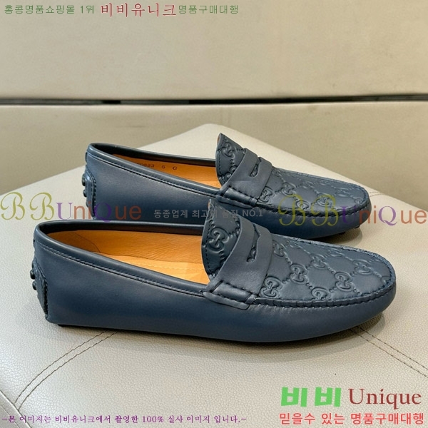    GU6033328-2