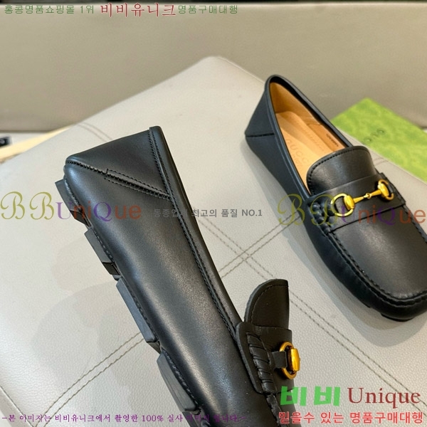    GU6033327-4