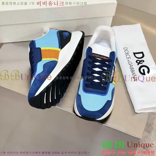 ���� ��ü�ذ��ٳ� ����Ŀ�� DG38179-4