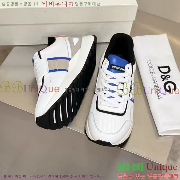 ���� ��ü�ذ��ٳ� ����Ŀ�� DG38179-6