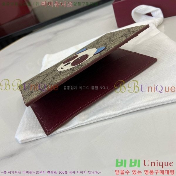 #���� ����  810072-102