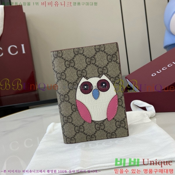 #���� ����  810072-103