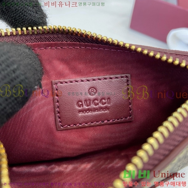 #���� GG Ű ���̽� 8187687-103