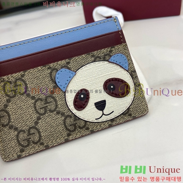 #���� GG ���׷� �к긯 �Ǵ� ���� ��ġ ���� ī������ 818769-102