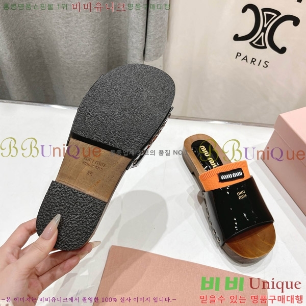 ���� �̿�̿� ���� �� 27MU526341-7