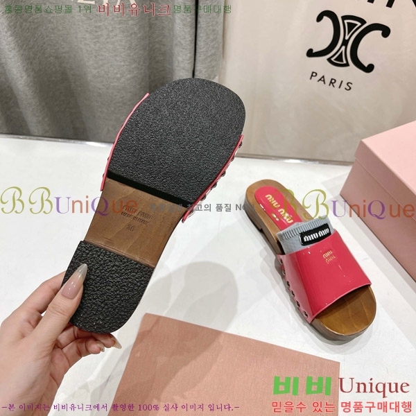 ���� �̿�̿� ���� �� 27MU526341-3