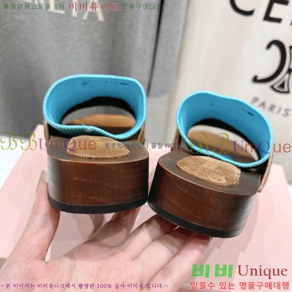 ���� �̿�̿� ���� �� 27MU526341-2