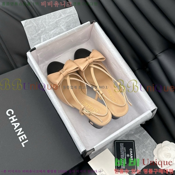 ���� ���� ������ ������ 30CH704995-3