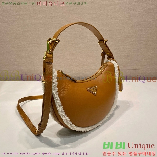 #����� �Ƹ��� ���� ����� 1BC194-400