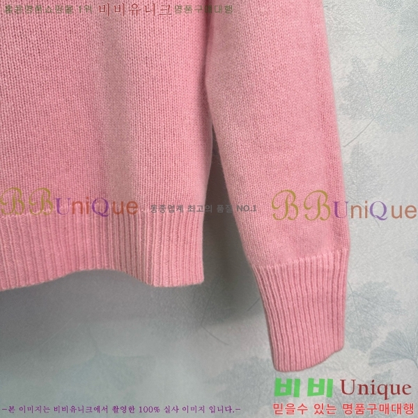    CH782288-1