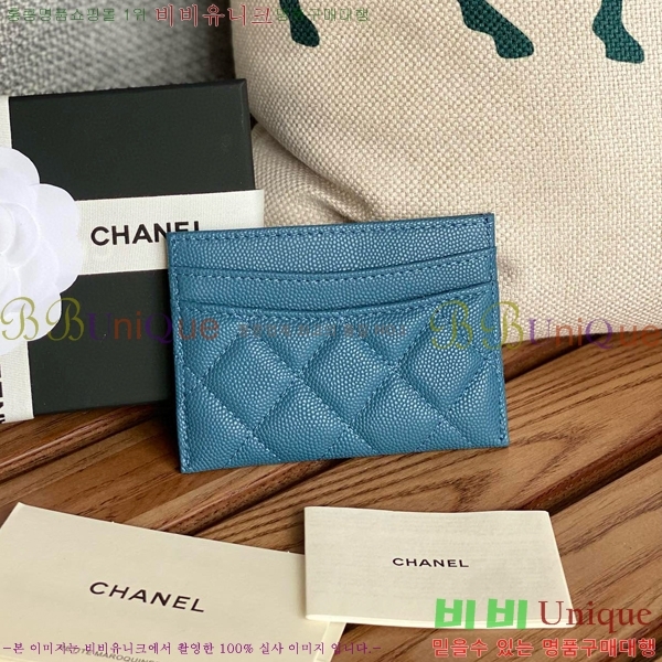 #���� Ŭ���� ī�� Ȧ�� AP0213-111