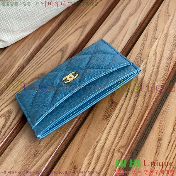 #���� Ŭ���� ī�� Ȧ�� AP0213-111