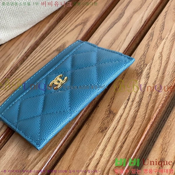 #���� Ŭ���� ī�� Ȧ�� AP0213-111