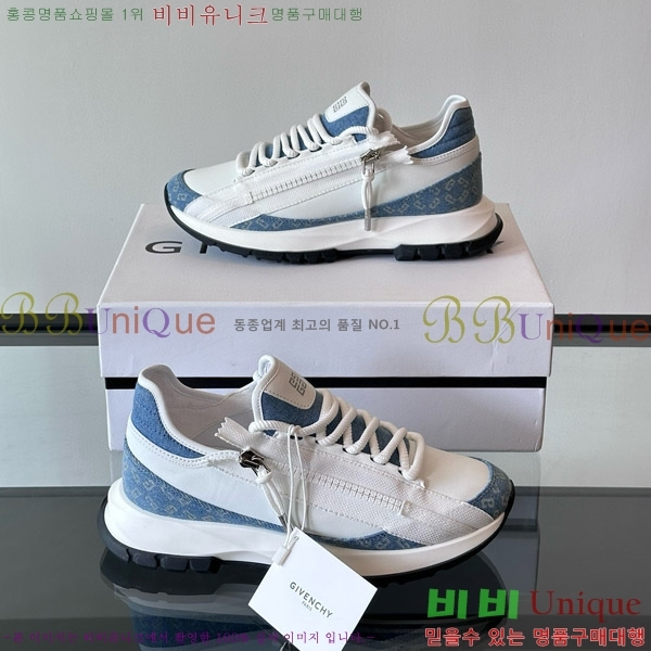 ���� ����� ������ ����Ŀ�� 43JW605526-1