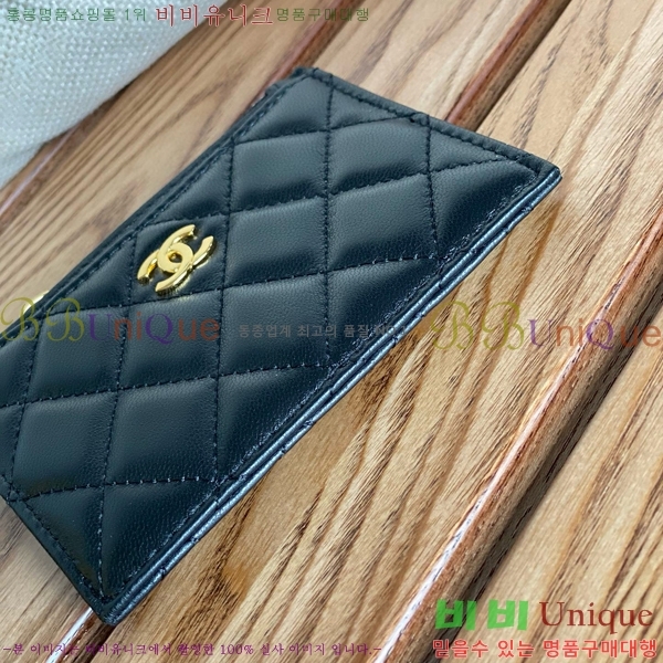 #���� Ŭ���� ���۽��� ī������ ī��Ȧ�� A84105-103