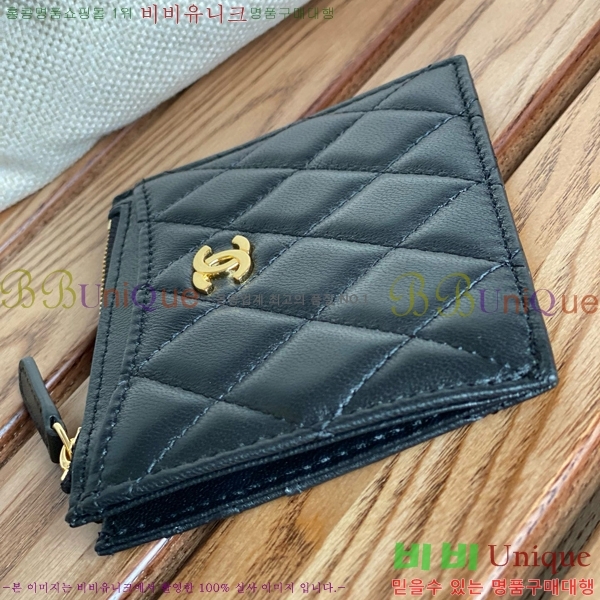 #���� Ŭ���� ���۽��� ī������ ī��Ȧ�� A84105-103