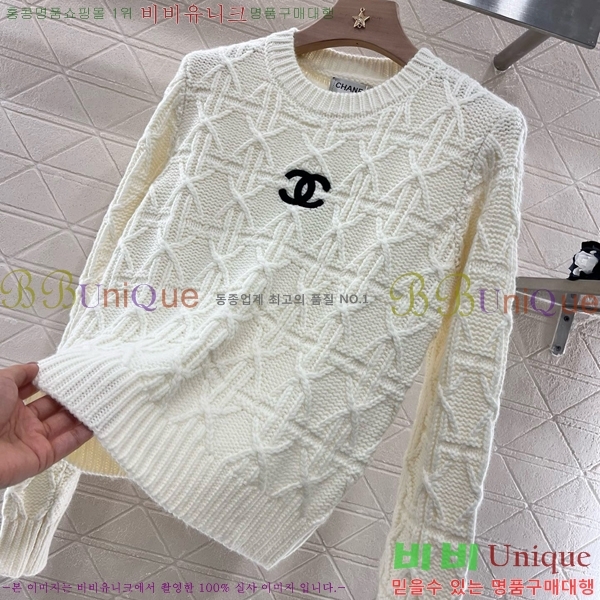    CH782119-1