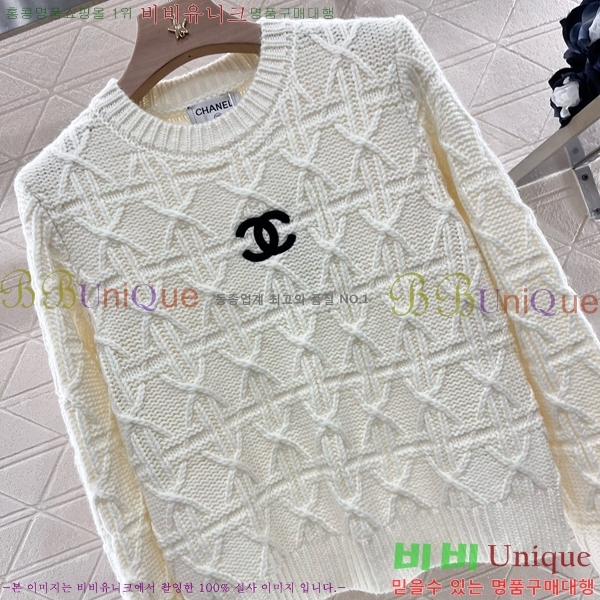    CH782119-1