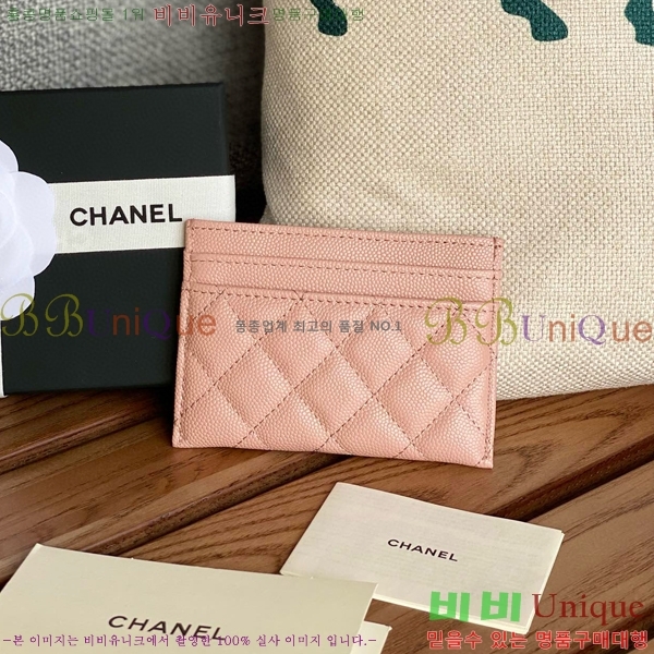 #���� ���� ī������ A84431-102