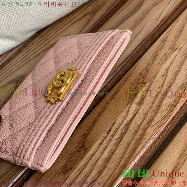 #���� ���� ī������ A84431-102