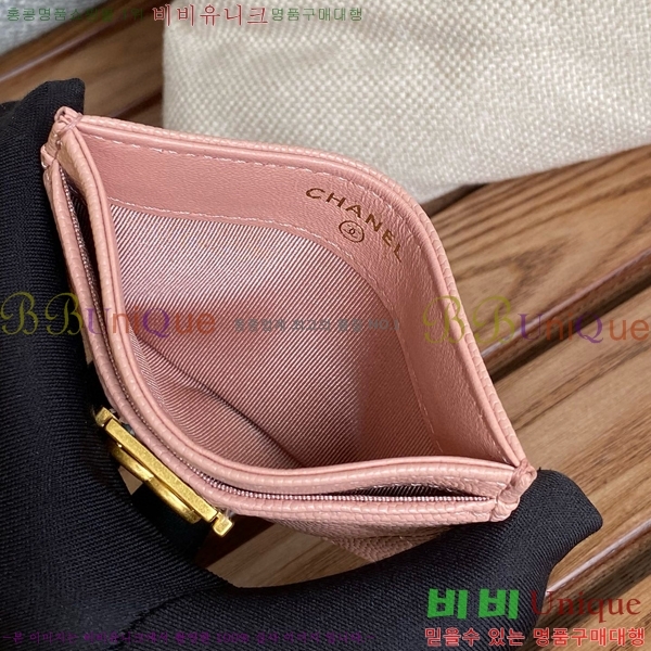 #���� ���� ī������ A84431-102