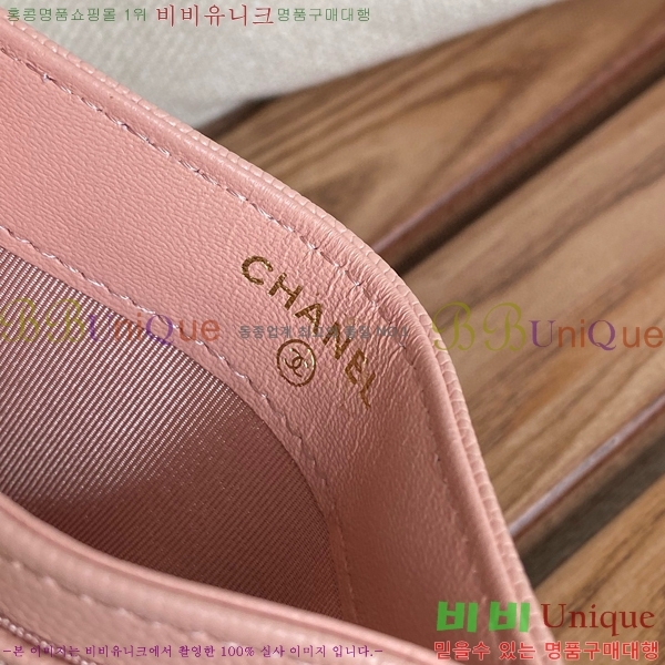 #���� ���� ī������ A84431-102