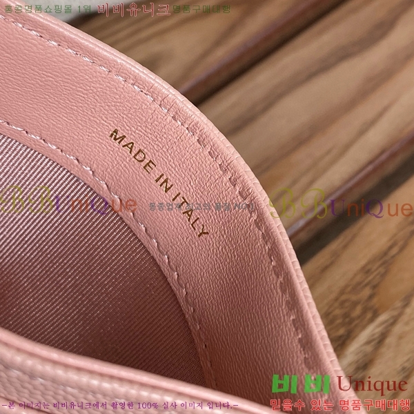 #���� ���� ī������ A84431-102