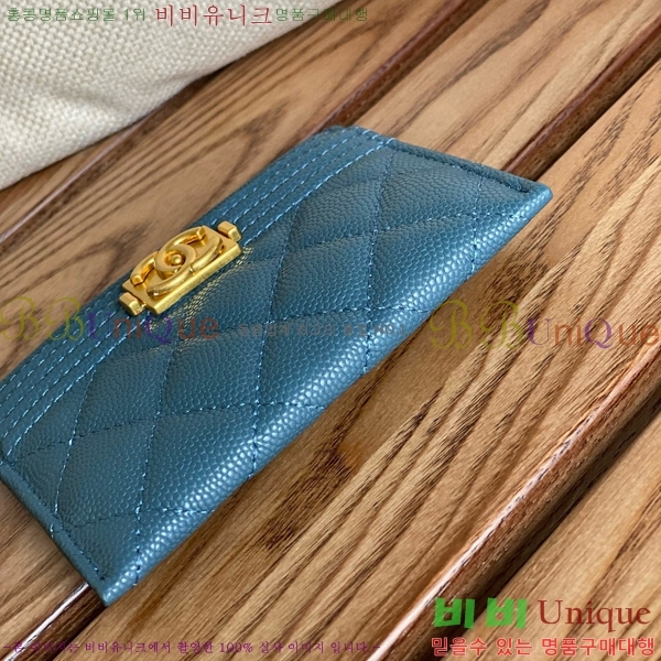 #���� ���� ī������ A84431-103