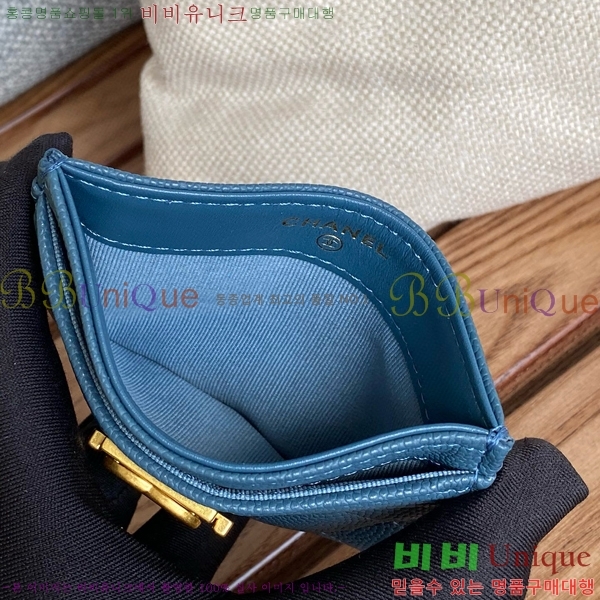 #���� ���� ī������ A84431-103