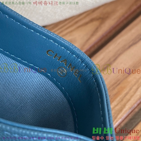 #���� ���� ī������ A84431-103