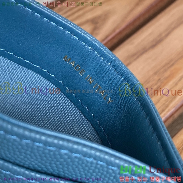 #���� ���� ī������ A84431-103