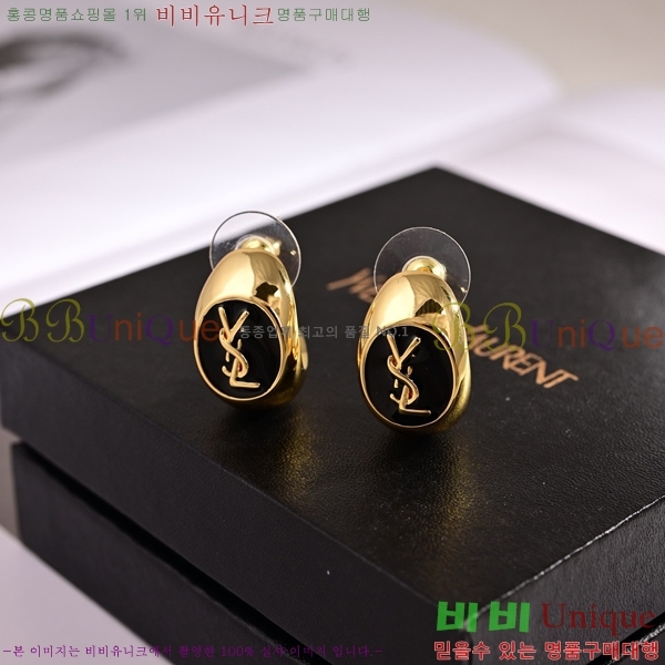 ���ζ� �Ͱ��� YS80990