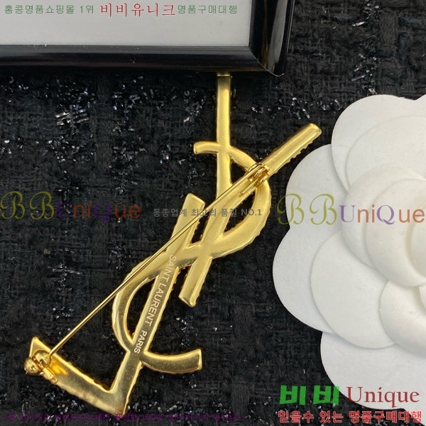 ζ ġ YSL87774-6