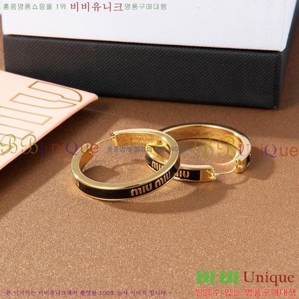 �̿�̿� �Ͱ��� MU4167