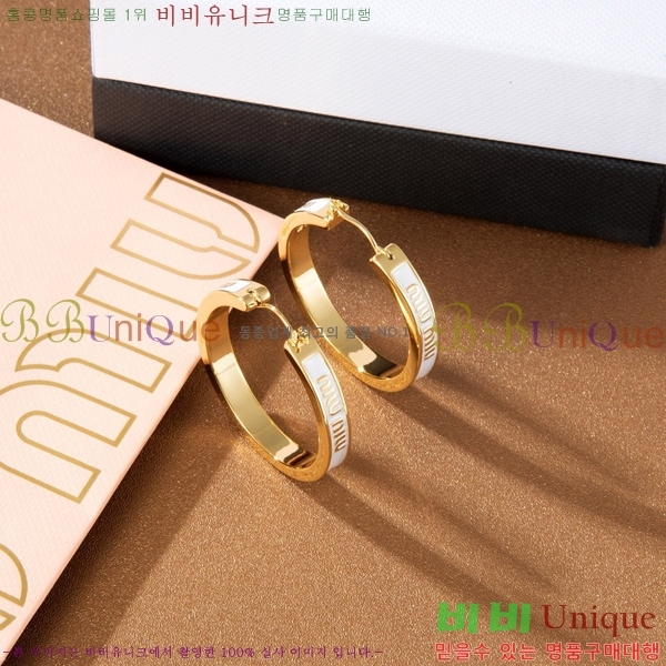 �̿�̿� �Ͱ��� MU4167