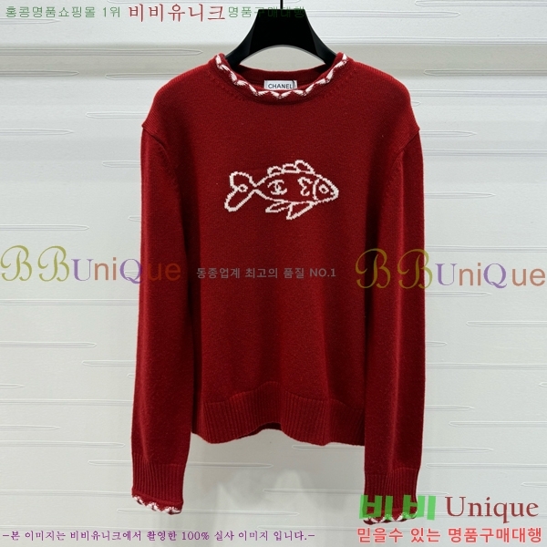    CH782119-7