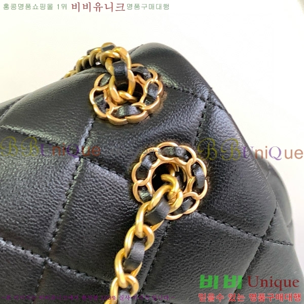 # ึ  Ż AS4762-100