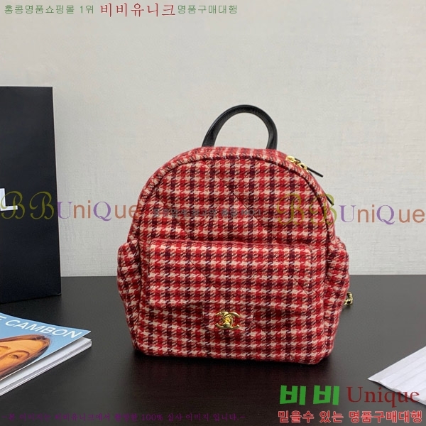 #  ڳ Ʈ  AS5053-100