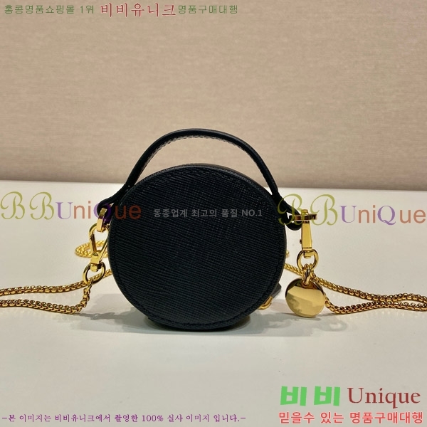 #����� ü�� �̴� �Ŀ�ġ ũ�ν��� 1NR023-102