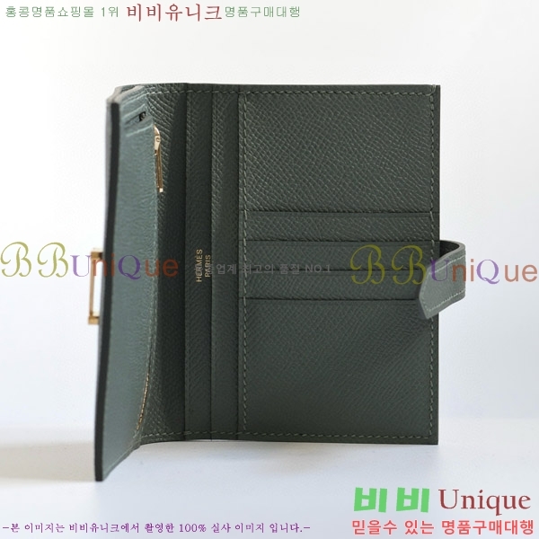 #޽   H005-123