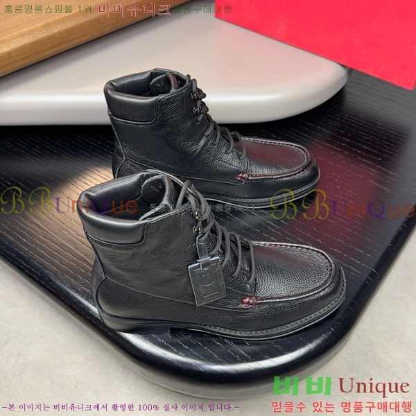 �䷹���� ���� FW6540092-8