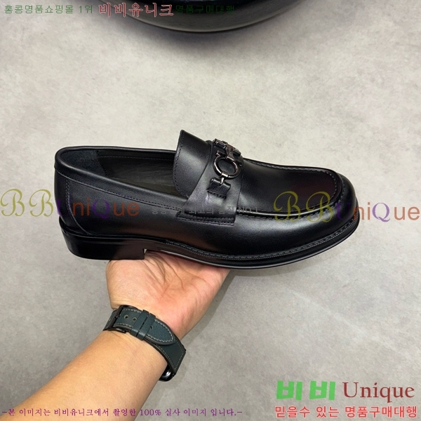 �䷹���� ���� FW6540092-1