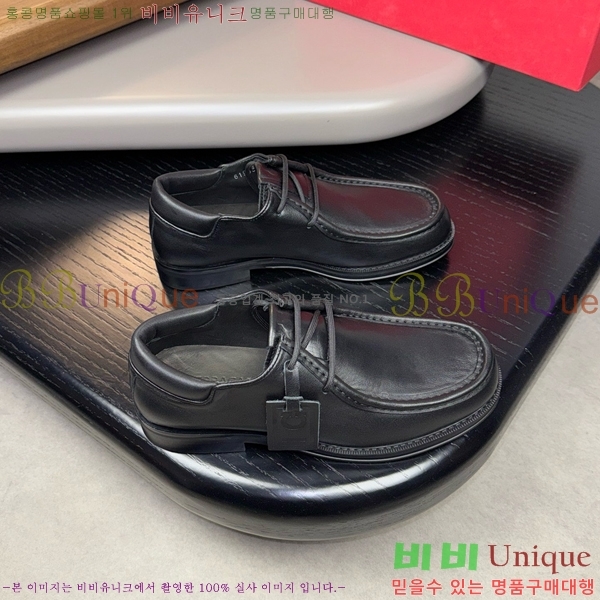 �䷹���� ���� FW6540092-4