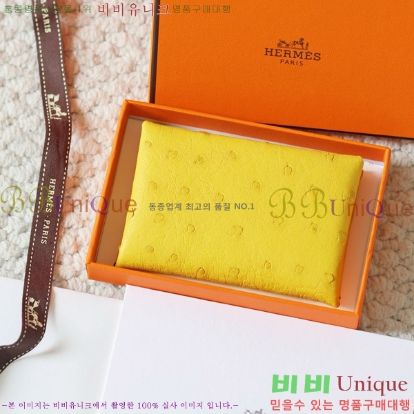 #�����޽� Į�� ī������ H002W-403