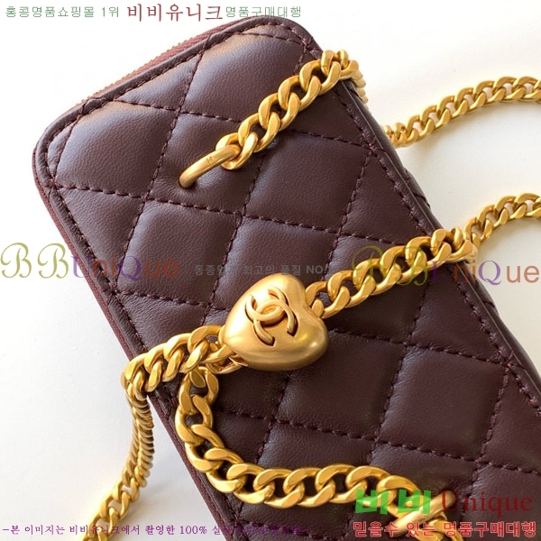 # 23P Ʈ 簢 ü Ƽ  AP3204-206