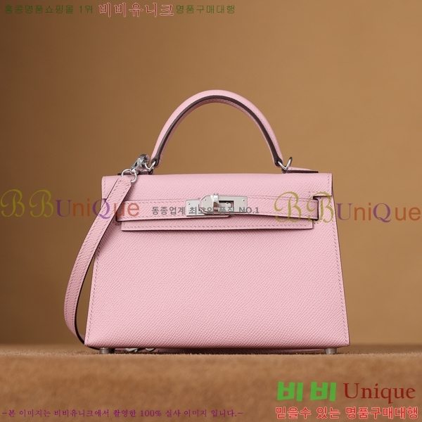 #�����޽� �̸��� �̴� H051500-2000