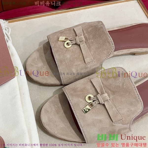 ηǾƳ   ũ  33LP2412202-11